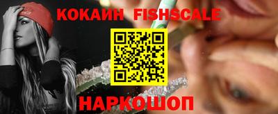 герыч Вышний Волочёк