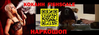 Альфа ПВП Вязники