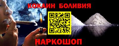 герыч Вышний Волочёк