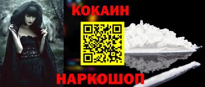 Альфа ПВП Вязники