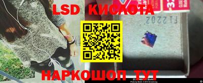 Альфа ПВП Вязники