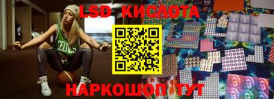 герыч Вышний Волочёк