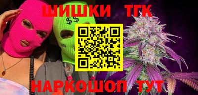 Альфа ПВП Вязники