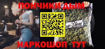герыч Вышний Волочёк