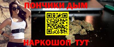 герыч Вышний Волочёк