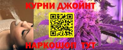 герыч Вышний Волочёк