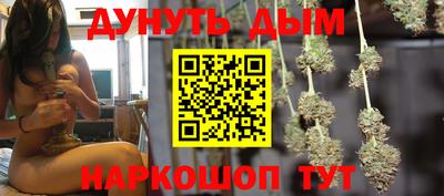 герыч Вышний Волочёк