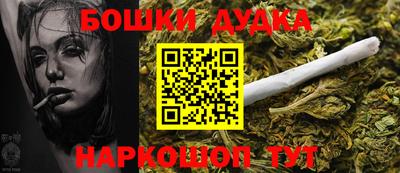 соль ск Вязьма