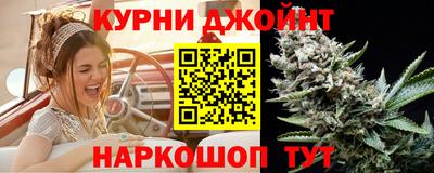 герыч Вышний Волочёк