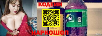 герыч Вышний Волочёк