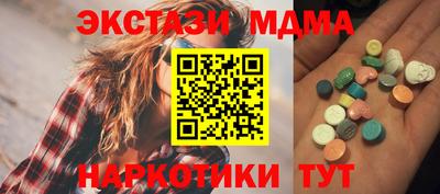 Альфа ПВП Вязники