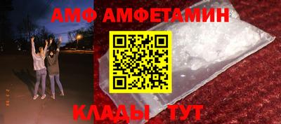 герыч Вышний Волочёк