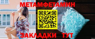 Альфа ПВП Вязники