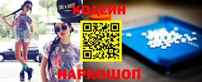 Альфа ПВП Вязники