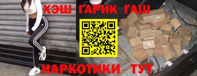 Альфа ПВП Вязники