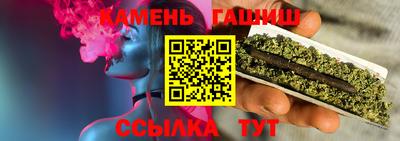 герыч Вышний Волочёк